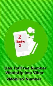 UAS Free Number WhatsUp imo FaceBook screenshot 1