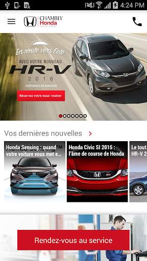 Chambly Honda screenshot 1