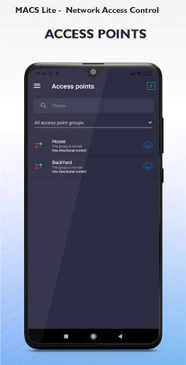 MACS lite - Mobile Access Control System screenshot 4
