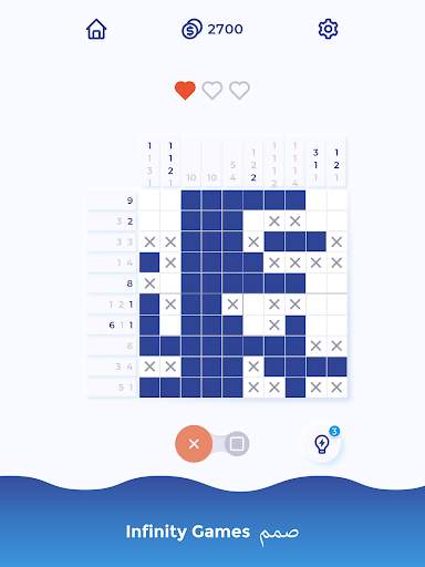 Nonogram – معرض الفنون 16 تصوير الشاشة