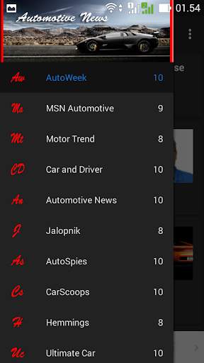 Automotive News 7 تصوير الشاشة