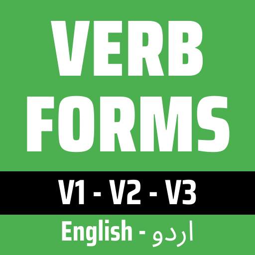 Verbs Urdu 14.0