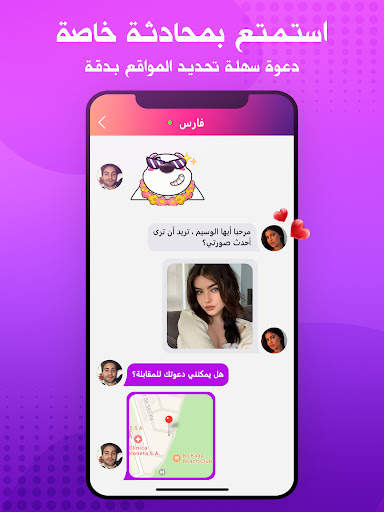 Piggy GO - Clash of Coin 14 تصوير الشاشة
