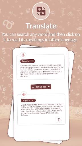 Offline Dictionary - Vocabulary & Word Definitions screenshot 4