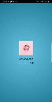 Antarvasna Hindi Desi Kahani screenshot 1
