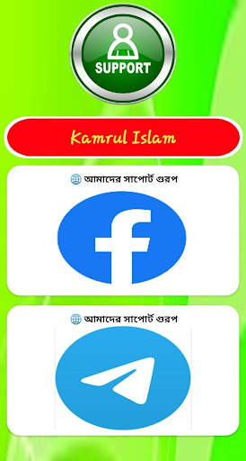 Real Earn Many स्क्रीनशॉट 5
