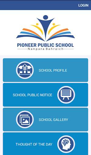 Pioneer Public School,Nanpara скриншот 2