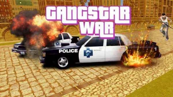 Gangster War screenshot 1