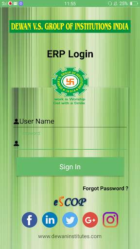 Dewan SIS (Student Information System ) screenshot 1