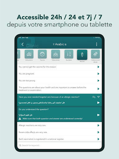 Care to Translate - Clinic screenshot 9