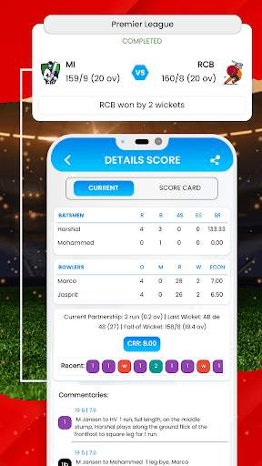 Dream Fantasy 11 - Cricket 11 screenshot 4