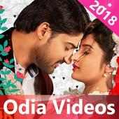 Odia Videos on 9Apps