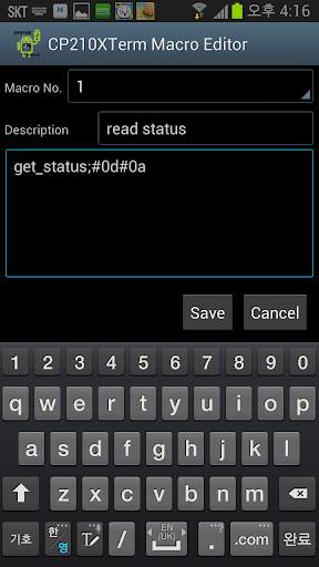USB Serial Terminal Lite screenshot 3