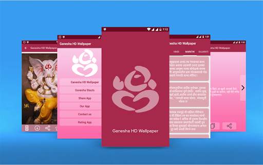 Ganesha HD Wallpaper 2021 screenshot 2