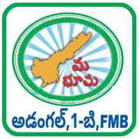 MeeBhoomi AP - అడంగల్,1-B,FMB icon