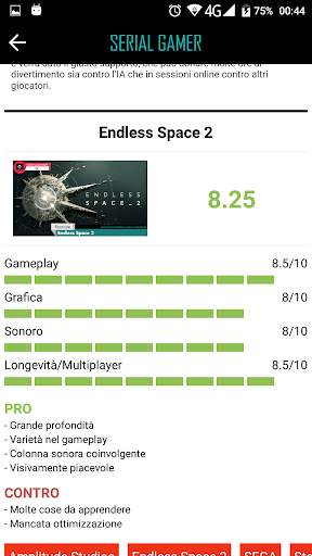 Serial Gamer screenshot 5