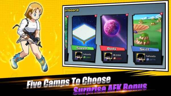 Super Fighters screenshot 4