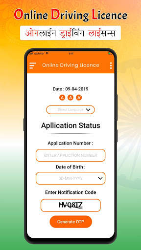 Online Driving license Status Check & Apply Guide скриншот 3