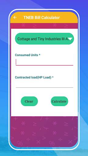 TNEB Bill Calculator 3 تصوير الشاشة