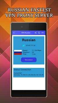 Russian Fastest VPN Proxy Server screenshot 4