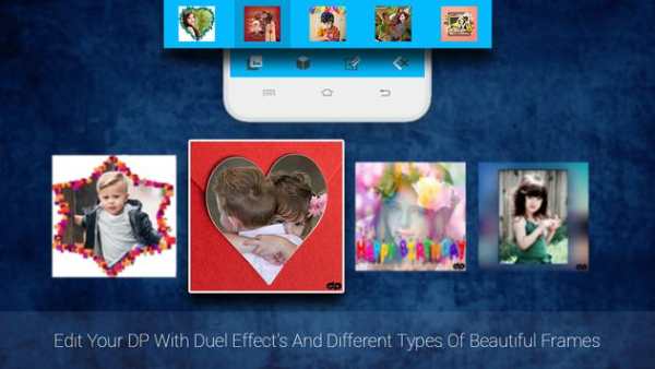 DP Maker screenshot 2