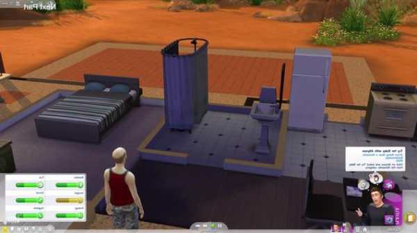 Tips Sims 4 Games 5 تصوير الشاشة