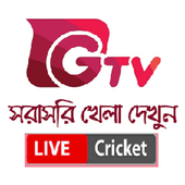 Gtv Live Cricket icon