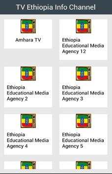 TV Ethiopië Info Channel स्क्रीनशॉट 1