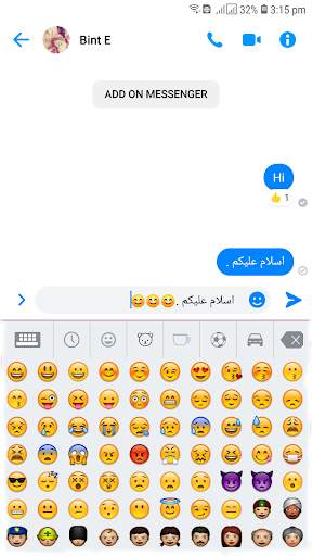Easy Urdu Keyboard:Urdu and English Keyboard 2020 screenshot 6