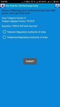 Win free Rs 100 Recharge daily screenshot 3