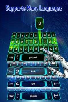 Fingerprint Style Keyboard - Tech Keyboard themes स्क्रीनशॉट 4