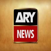 ARY News Live icon
