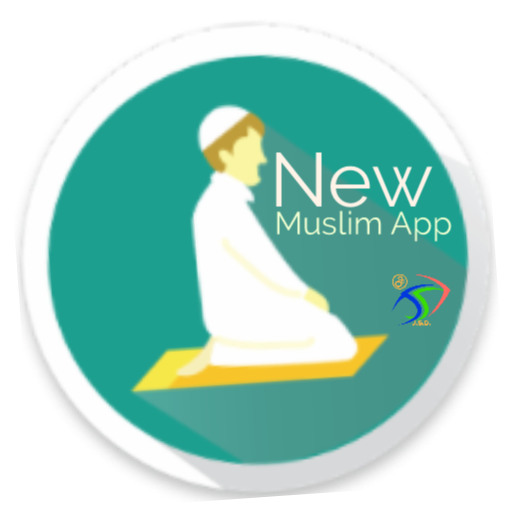 New Muslim App (Filipino) أيقونة