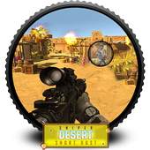 Desert Sniper Short Dust 2017 1.1