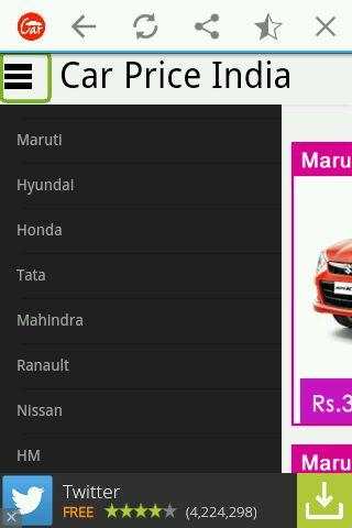 Indian car price, car reviews. screenshot 4