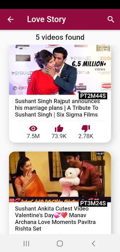 Sushant and Archana Pavitra Rishta screenshot 8