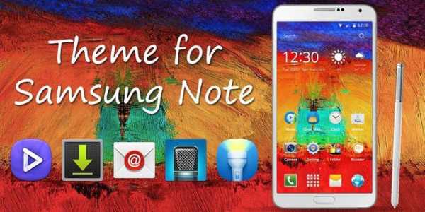 Theme to Samsung Galaxy Note 5 screenshot 1