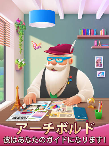 トラベル クラッシュ(Travel Crush)：新しい3マッチパズルの爆発ゲーム screenshot 11