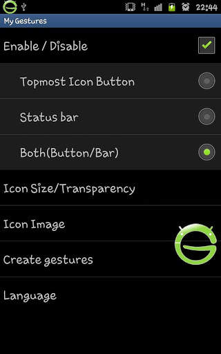 My Gesture Shortcut Launcher(F screenshot 2