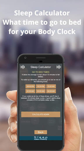 Sleep like a Baby: White Noise & Relaxing Sounds screenshot 3