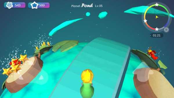 Little Prince : Play Tag screenshot 3