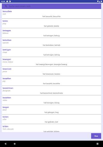 German Verbs Past Prepositions 12 تصوير الشاشة