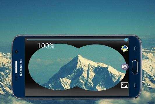 Binoculars screenshot 3