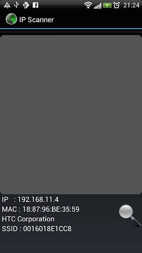 Auto IP Scanner screenshot 3
