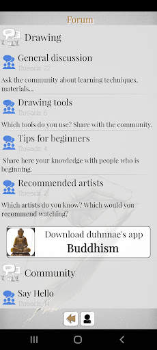 Drawing & Painting Lessons screenshot 7
