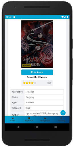 Komiku - Komik Indonesi screenshot 2