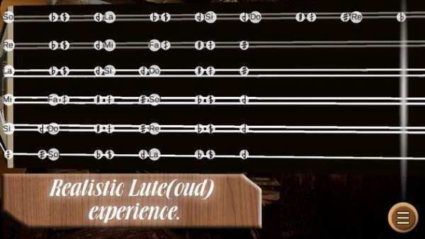 Turkish Lute(Oud) Lite screenshot 2