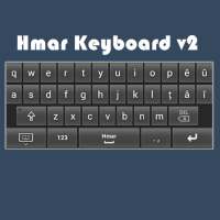 Hmar Keyboard v2 logo