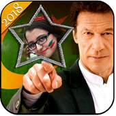 PTI Photo Frames 1.0