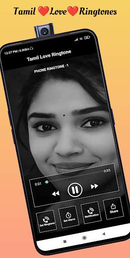 Tamil Love Ringtone screenshot 4
